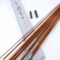 17飛天弓 閃光P 21